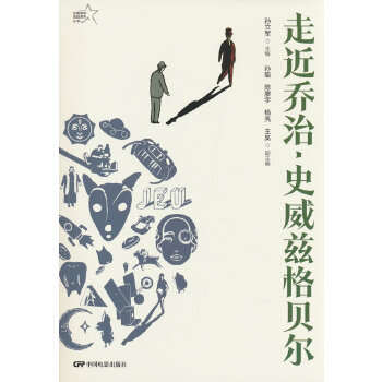  �߽����Ρ�ʷ��Ɲ��ؐ��