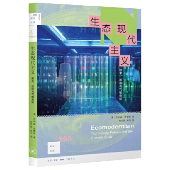  ��֪�Ď�168�����B(t��i)�F(xi��n)�����x�����g(sh��)�����μ����Σ�C(j��)