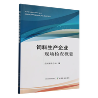 ������a(ch��n)��I(y��)�F(xi��n)��(ch��ng)�z���Ҫ