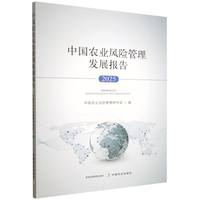 �Ї��r(n��ng)�I(y��)�L(f��ng)�U�����l(f��)չ���