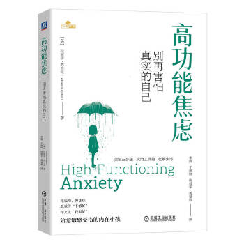  �߹��ܽ��]���e�ٺ����挍���Լ� [Ӣ] ���������K�m��