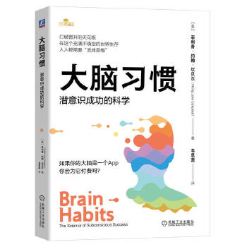  ���X���T�������R�ɹ��ĿƌW [��] �����ա��s������ؐ��