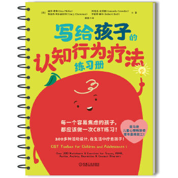  ���o���ӵ��J(r��n)֪�О鯟������(x��)�� ��������ɯ���M(f��i)�� �����ݰ����_(d��)���˄ڵ� ������ ������������ɭ���� ������ �_���ء��ՠ�