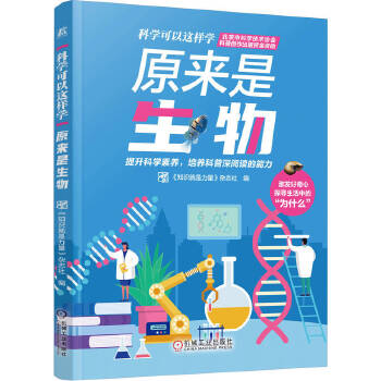  ԭ�������� ��֪�R�����������s־��