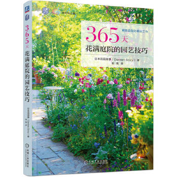  365�컨�MͥԺ�Ĉ@ˇ���� ���@����