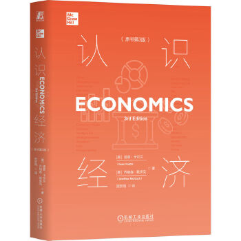  �J(r��n)�R��(j��ng)��(j��)