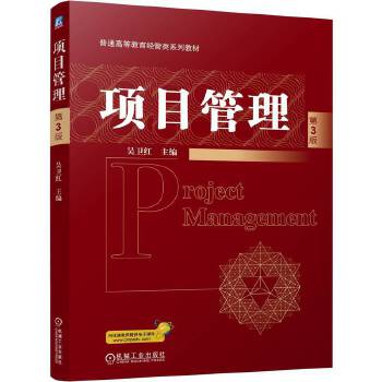  �(xi��ng)Ŀ���� ��3�� ���l(w��i)�t