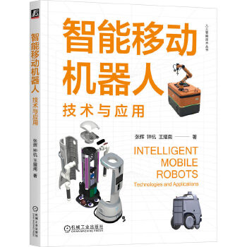  �����ƄәC���ˣ����g�c���� ���x 犺� ��ҫ��