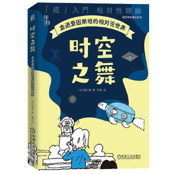  �r(sh��)��֮�裺���M(j��n)����˹̹������Փ���� [��]������