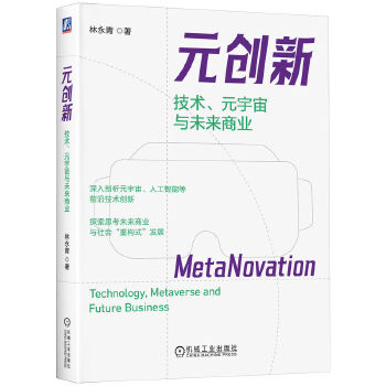 Ԫ��(chu��ng)�£����g(sh��)��Ԫ�����cδ���̘I(y��)