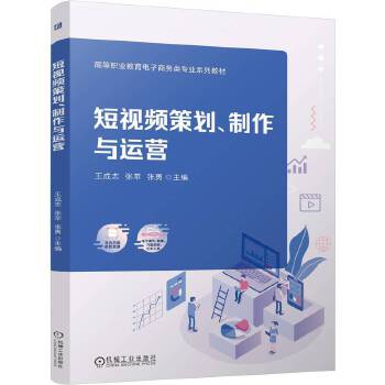  ��ҕ�l�߄��������c�\(y��n)�I(y��ng) ����־ ��?zh��)O ����