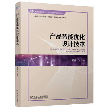  �a(ch��n)Ʒ���܃�(y��u)���O(sh��)Ӌ(j��)���g(sh��) �¼�