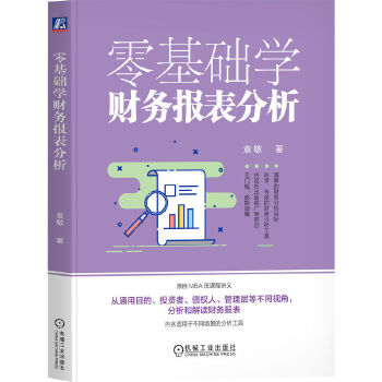  ����A(ch��)�W(xu��)ؔ��(w��)������� Ԭ��