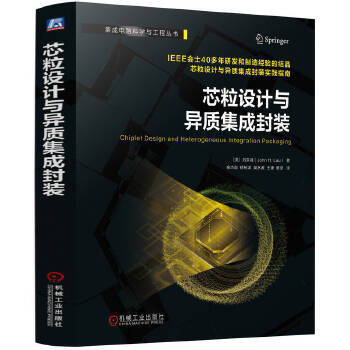  о���O(sh��)Ӌ(j��)�c���|(zh��)���ɷ��b [��]���h�\(ch��ng)