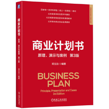  �̘I(y��)Ӌ(j��)������ԭ������ʾ�c���� ��3�� ������