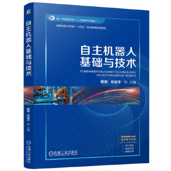  �����C���˻��A�c���g ���� ��ԣ�S