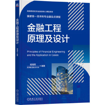  ���ڹ���ԭ�����O(sh��)Ӌ(j��) �܊