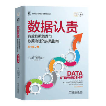  ��(sh��)��(j��)�J؟����Ч��(sh��)��(j��)�����c��(sh��)��(j��)�����Č��`ָ��