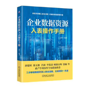 ��I(y��)��(sh��)��(j��)�YԴ��������փ�(c��)