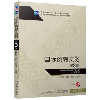  ���H�Q(m��o)�׌�(sh��)��(w��) ��3�� ������ � ����