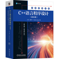 C++�Z(y��)�Գ����O(sh��)Ӌ(j��)