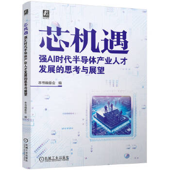  о�C������AI�r���댧�w�a(ch��n)�I(y��)�˲Űl(f��)չ��˼���cչ��