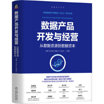  ��(sh��)��(j��)�a(ch��n)Ʒ�_(k��i)�l(f��)�c��(j��ng)�I(y��ng)���Ĕ�(sh��)��(j��)�YԴ����(sh��)��(j��)�Y��