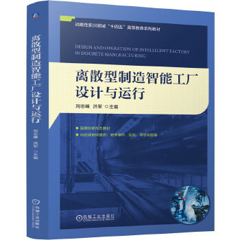  �xɢ���������ܹ��S�O(sh��)Ӌ�c�\(y��n)�� ��־�� ��܊