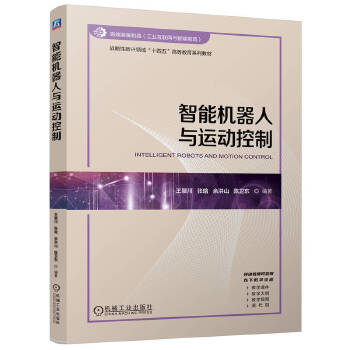  ���ܙC�����c�\�ӿ��� ������ ���� ���ɽ ��l(w��i)�|