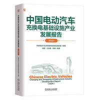 �Ї�늄���܇��Q늻��A(ch��)�O(sh��)ʩ�a(ch��n)�I(y��)�l(f��)չ���