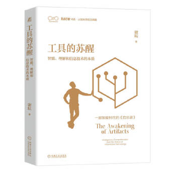  ���ߵ��K�ѣ��������������Ϣ���g(sh��)�ı��|(zh��) �x��