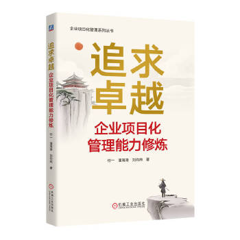  ׷��׿Խ����I(y��)�(xi��ng)Ŀ�����������ޟ� ��һ���˺�����������