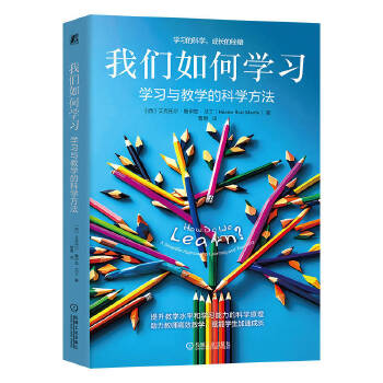  �҂�?n��i)�ΌW(xu��)��(x��)���W(xu��)��(x��)�c�̌W(xu��)�ĿƌW(xu��)���� 