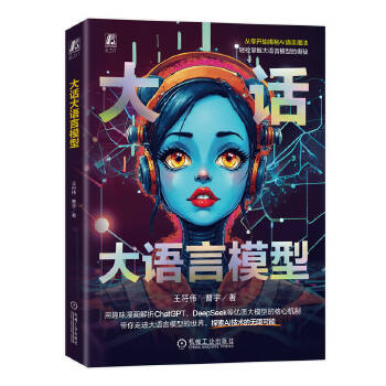  ��Ԓ���Z��ģ�� ������ ����