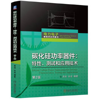  ̼���蹦���������������yԇ�͑�(y��ng)�ü��g(sh��) ���h(yu��n) ���r ��2��