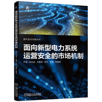  �����������ϵ�y(t��ng)�\(y��n)�I��ȫ���Ј��C(j��)�� ���T �н�� ������ ���� ���i ��