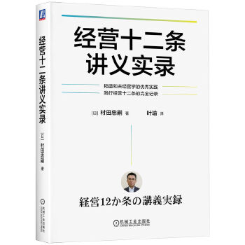  ��(j��ng)�Iʮ���l�v�x��(sh��)� [��]��������