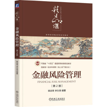  �����L(f��ng)�U(xi��n)���� ��2�� ����(zh��n)�� ������ �L(f��ng)�U(xi��n)���� �����L(f��ng)�U(xi��n)���� ���ڹ���