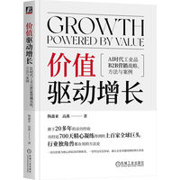 �rֵ�(q��)�����L