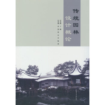  ���y(t��ng)�@���O(sh��)Ӌ(j��)��Փ