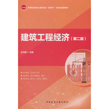  �������̽�(j��ng)��(j��)