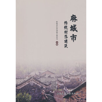 ����Ђ��y(t��ng)���佨��