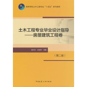  ��ľ���̌��I(y��)���I(y��)�O(sh��)Ӌ(j��)ָ��(d��o)�������ݽ������̾�