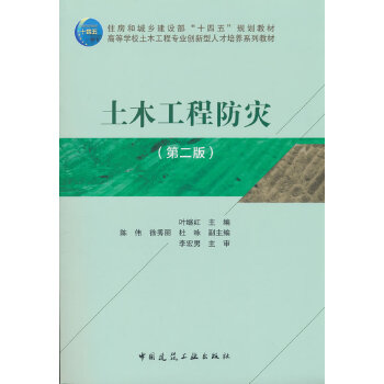  ��ľ���̷���