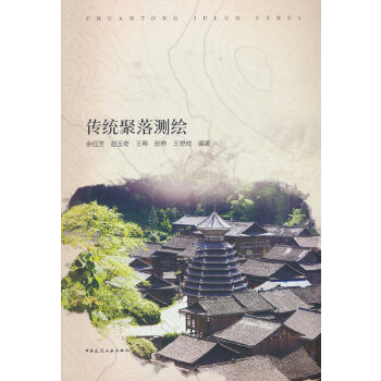  ���y(t��ng)����y�L