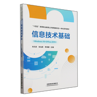 ��Ϣ���g(sh��)���A(ch��)