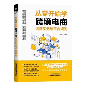  �����_(k��i)ʼ�W(xu��)�羳����\(y��n)�I(y��ng)��(sh��)��(w��)�cƽ�_(t��i)Ҏ(gu��)�t