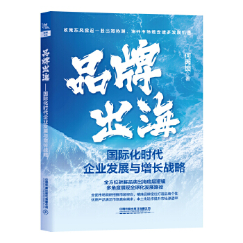  Ʒ�Ƴ����������H���r(sh��)����I(y��)�l(f��)չ�c���L��(zh��n)��