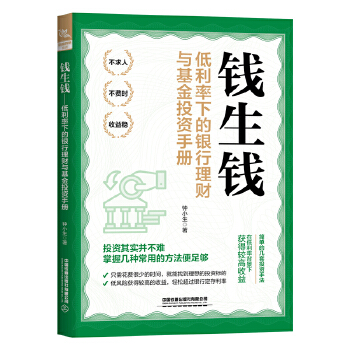  �X���X���������µ��y����ؔ(c��i)�c����Ͷ�Y�փ�(c��)