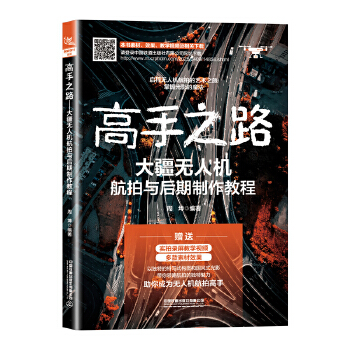  ����֮·���󽮟o�˙C(j��)�����c���������̳�